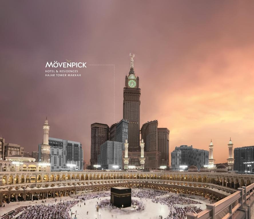 Mövenpick Hotel - Makkah